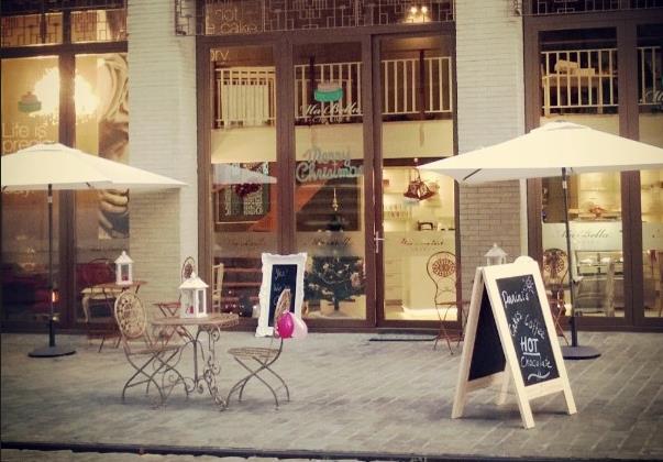 Ma Bella Cakery Ma Bella Cakery